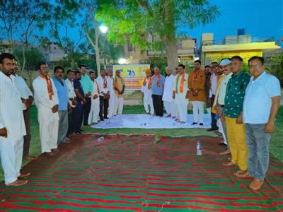 Events & Activities