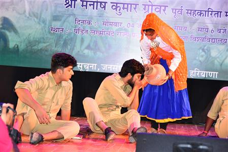 Events & Activities