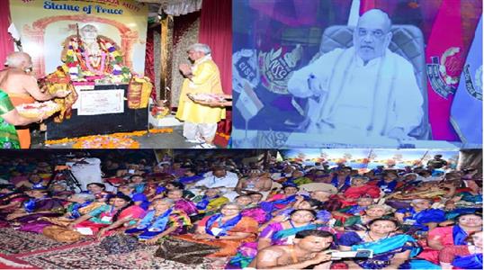 Events & Activities