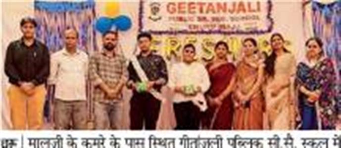Events & Activities