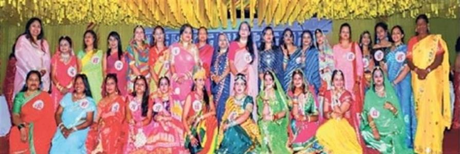 Events & Activities