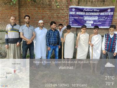 Events & Activities