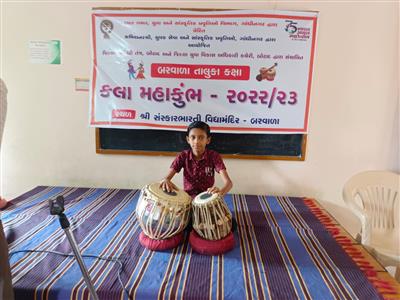 Events & Activities