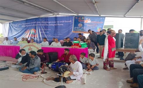 Events & Activities