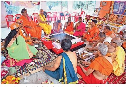 Events & Activities
