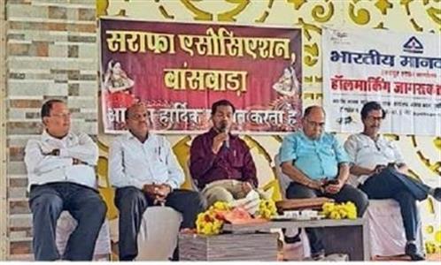 Events & Activities