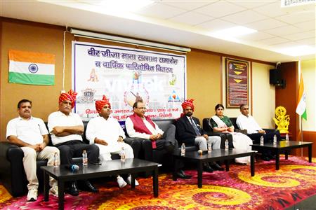 Events & Activities