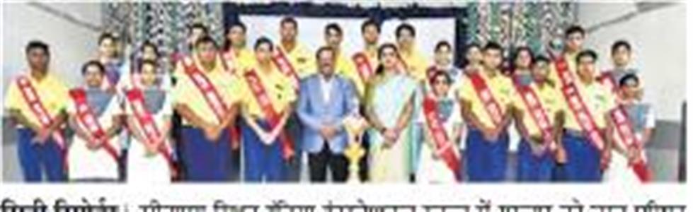 Events & Activities