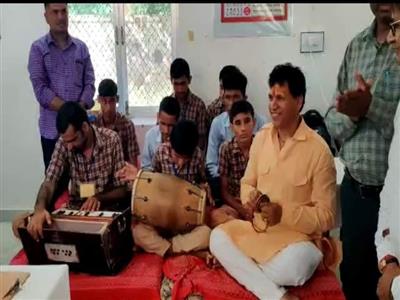 Events & Activities