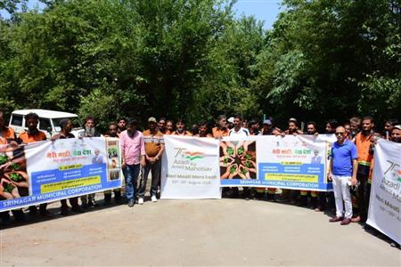 Events & Activities