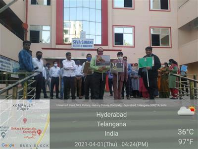 Events & Activities