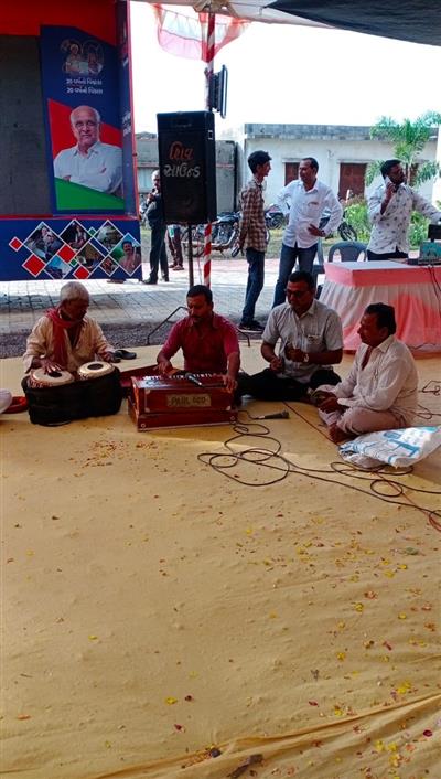 Events & Activities