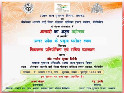 Events & Activities