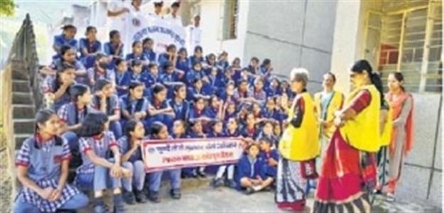 Events & Activities