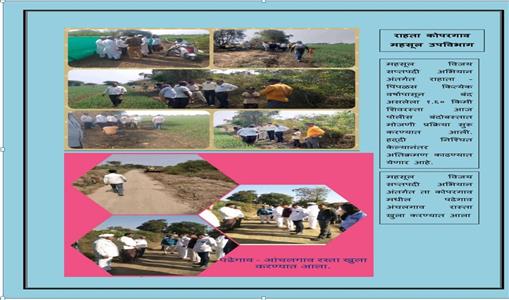 Events & Activities