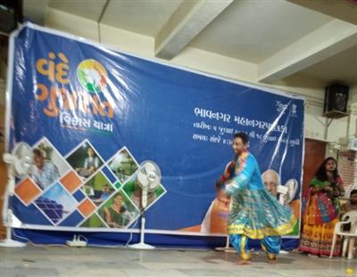Events & Activities