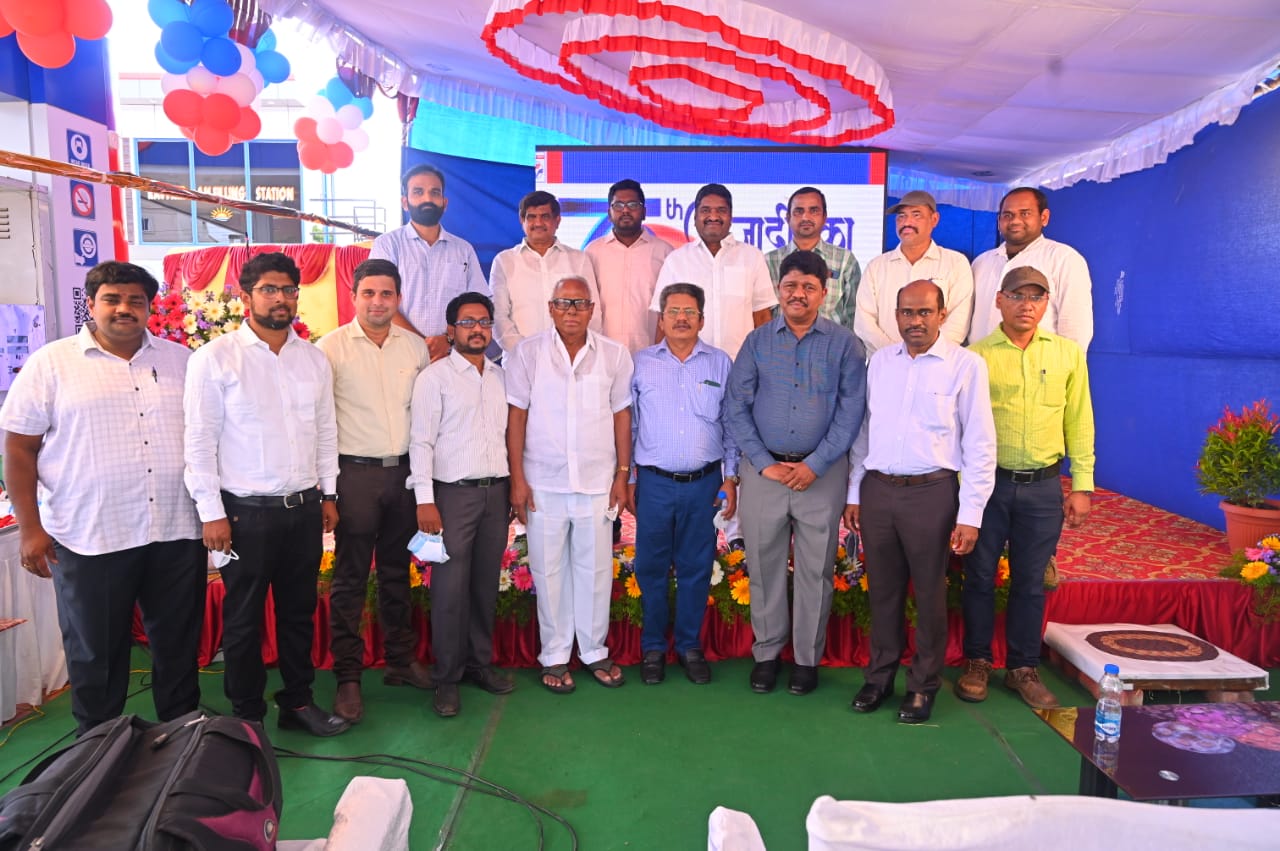 Events & Activities