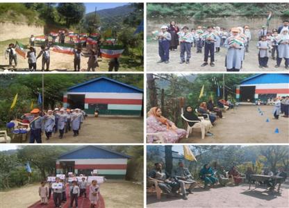 Events & Activities