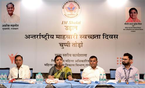 Events & Activities
