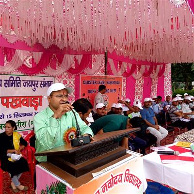 Events & Activities