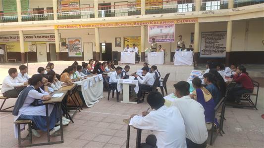 Events & Activities