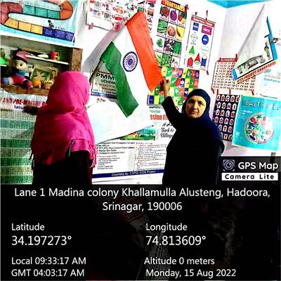 Events & Activities