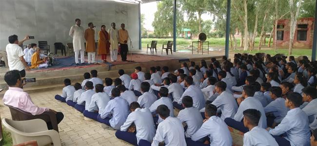 Events & Activities