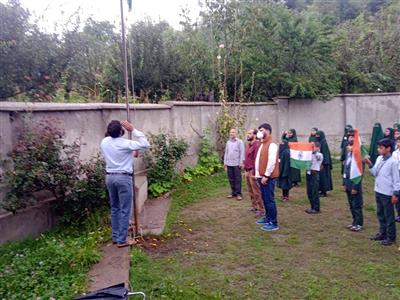 Events & Activities