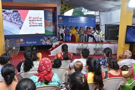 Events & Activities
