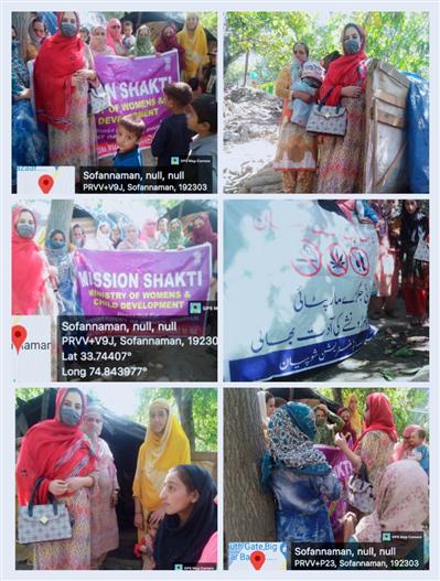 Events & Activities