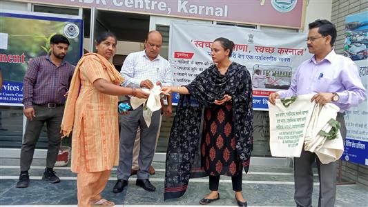 Events & Activities
