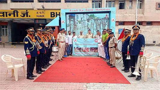 Events & Activities