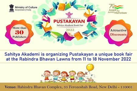 Events & Activities