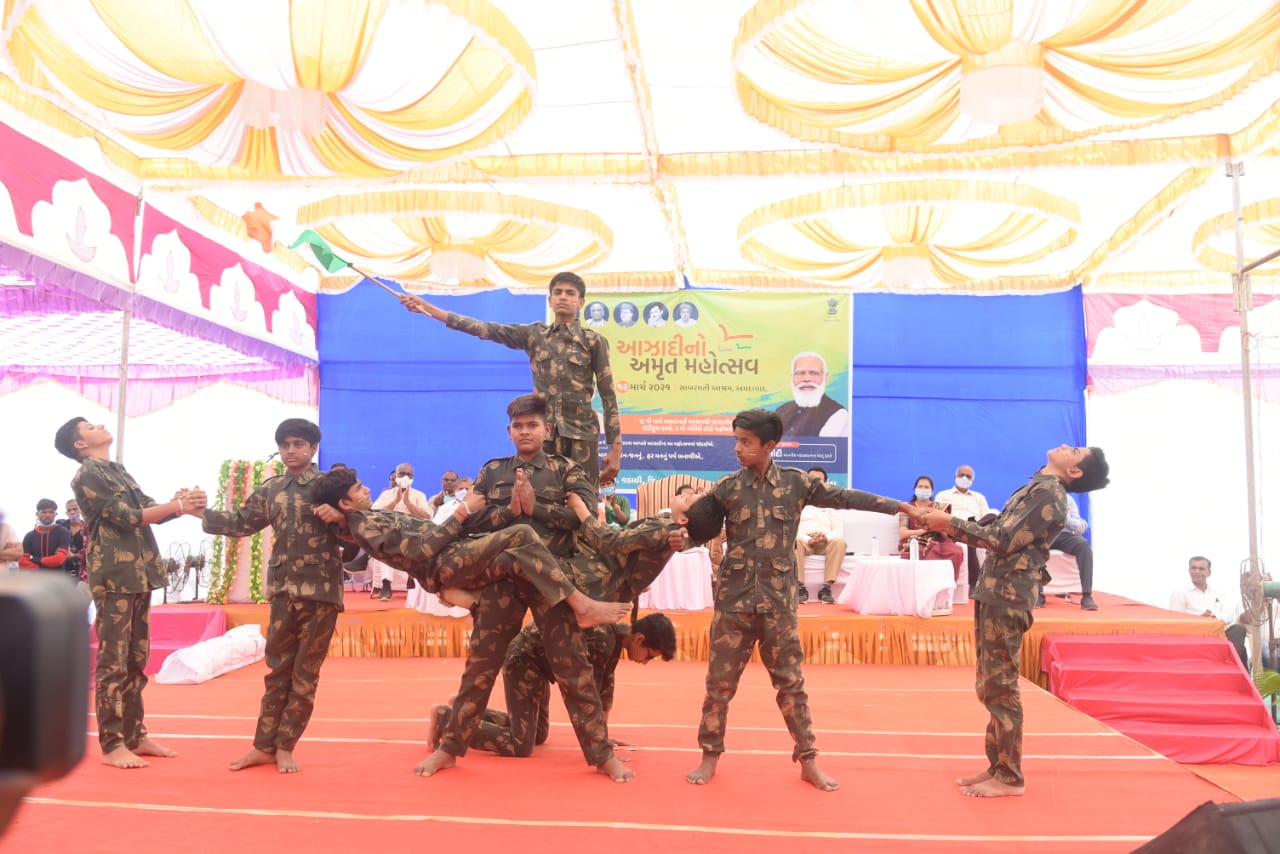 Events & Activities