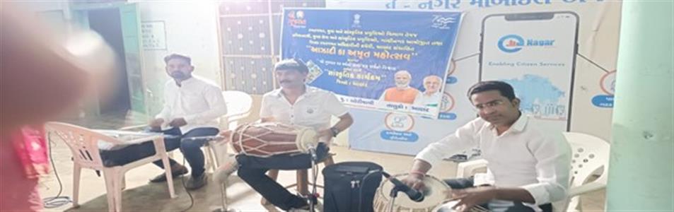 Events & Activities