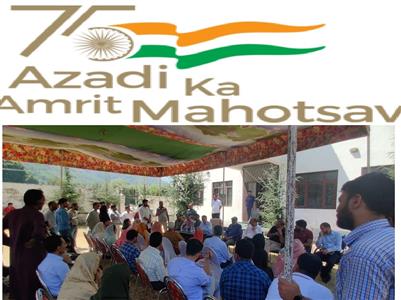 Events & Activities
