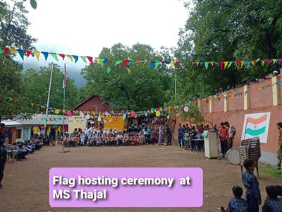 Events & Activities