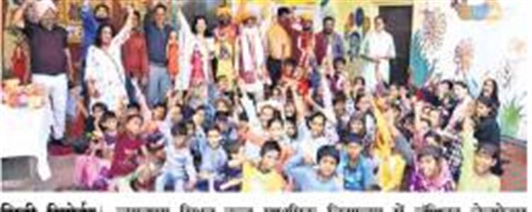 Events & Activities
