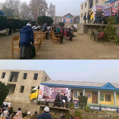Events & Activities