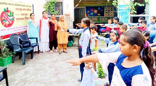 Events & Activities