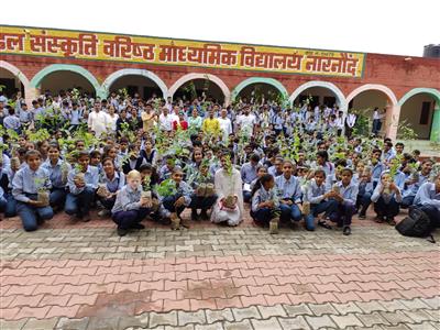 Events & Activities