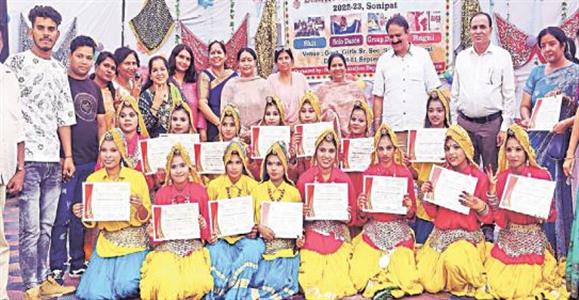 Events & Activities