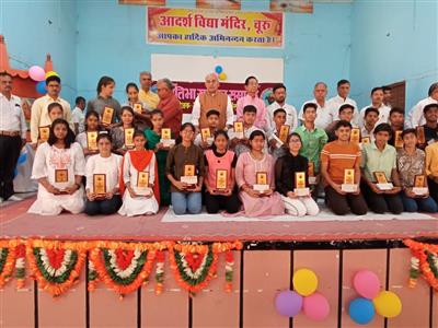 Events & Activities