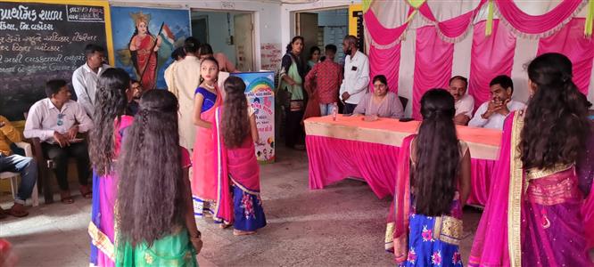 Events & Activities