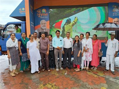 Events & Activities