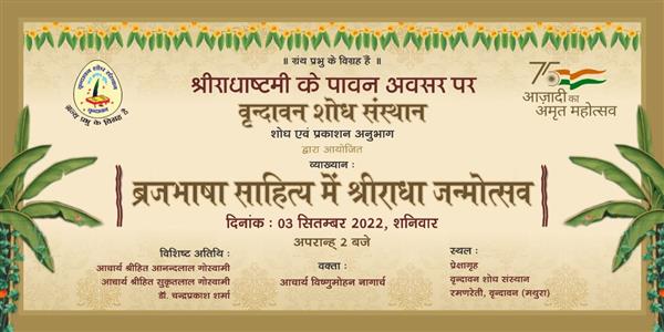 Events & Activities