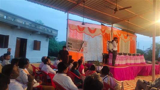 Events & Activities