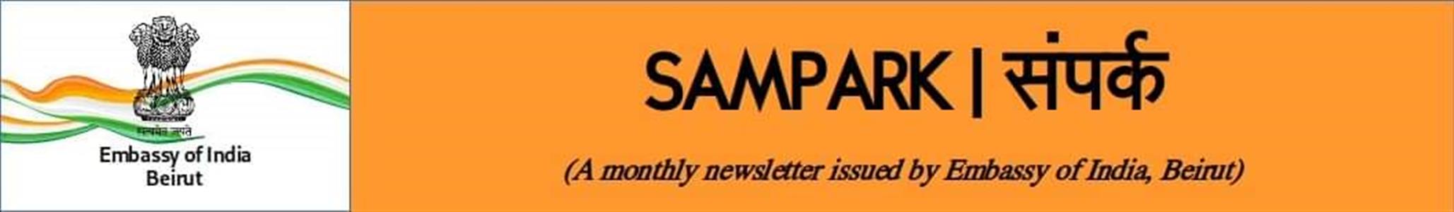 Events & Activities