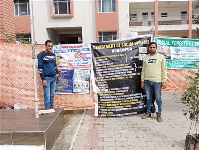 Events & Activities