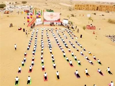 Events & Activities